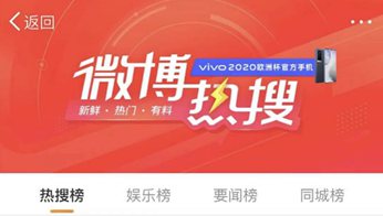 高考分数线陆续公布！这些信息严禁炒作